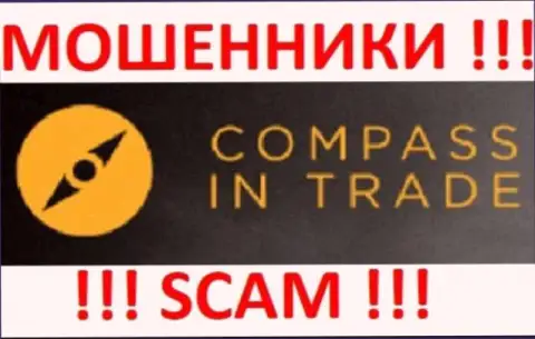 Compass Trading Group Limited - это FOREX КУХНЯ !!! SCAM !!!