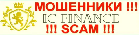 IC Finance - это МАХИНАТОРЫ !!! SCAM !!!