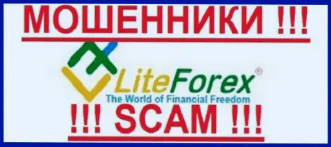 LiteForex Investments Limited  - это МОШЕННИКИ !!! SCAM !!!