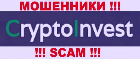 Crypto-Invest Es - это ОБМАНЩИКИ !!! SCAM !!!