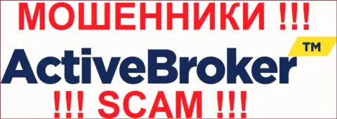 Актив Брокер - это МОШЕННИКИ !!! SCAM !!!