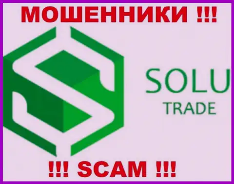 Solu Trade - это КУХНЯ !!! СКАМ !!!