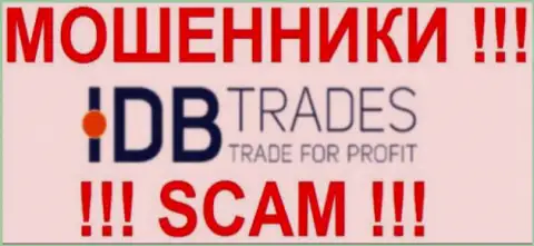 Idb Trades - это МОШЕННИКИ !!! SCAM !!!