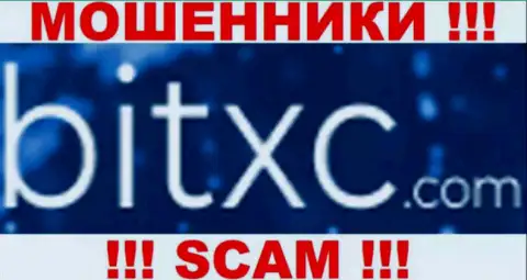 BitXC это ФОРЕКС КУХНЯ !!! SCAM !!!