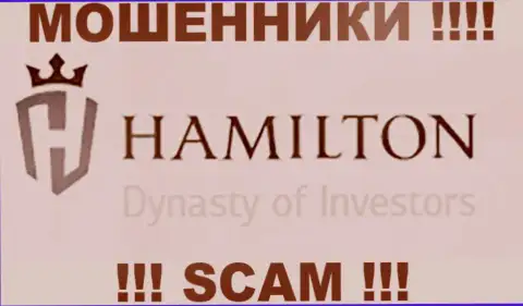Hamilton Investments Group Limited - МОШЕННИКИ !!! SCAM !!!
