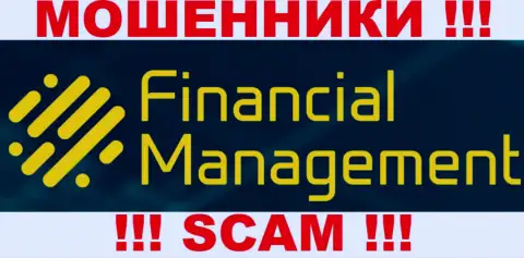 Financial Management - это ШУЛЕРА !!! СКАМ !!!