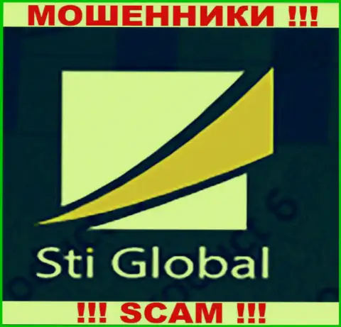 StiGlobal - это КИДАЛЫ !!! SCAM !!!