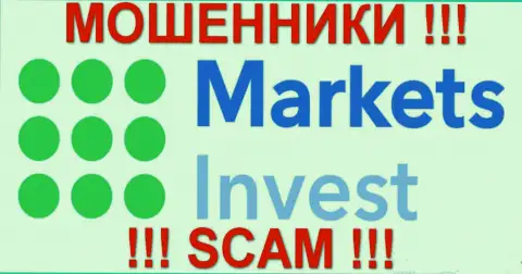 Markets-Invest Com - это МОШЕННИКИ !!! SCAM !!!