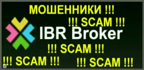 IBRBroker - это ЛОХОТРОНЩИКИ !!! SCAM !!!