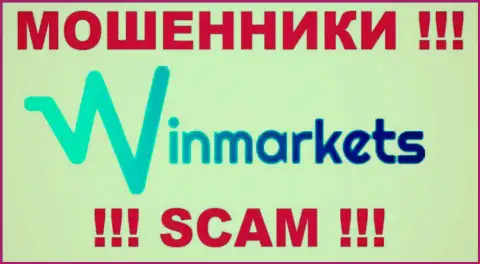 WinMarkets - это МАХИНАТОРЫ !!! SCAM !!!