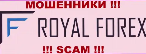 RoyalForex Com - это МОШЕННИКИ !!! SCAM !!!