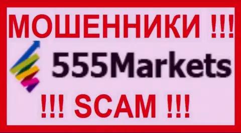 555Markets - это ШУЛЕРА !!! SCAM !!!