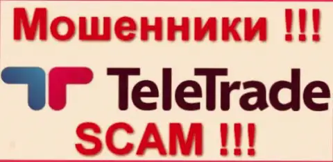 TeleTrade-Dj Biz - это ЖУЛИКИ !!! SCAM !!!
