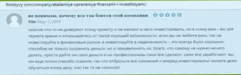 Посетители делятся отзывами о консультационной компании АУФИ на интернет-ресурсе finotzyvy com