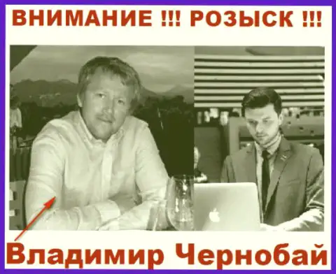 Чернобай В. (слева) и актер (справа), который в медийном пространстве выдает себя за владельца ФОРЕКС организации ТелеТрейд и ForexOptimum
