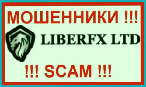 LiberFX - это МОШЕННИКИ !!! SCAM !!!