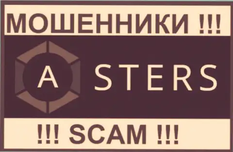 Asters - МОШЕННИК !!! SCAM !!!