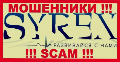 Syrex - это МОШЕННИКИ !!! SCAM !!!