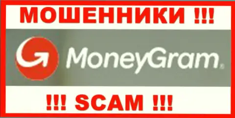 MoneyGram - это ЛОХОТРОНЩИКИ !!! SCAM !