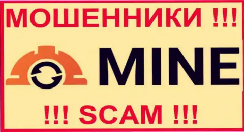 Mine Exchange - это МОШЕННИК !!! SCAM !!!