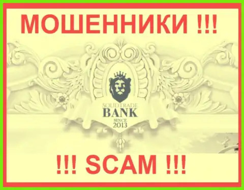 SolidTradeBank Com - это ШУЛЕРА ! SCAM !!!