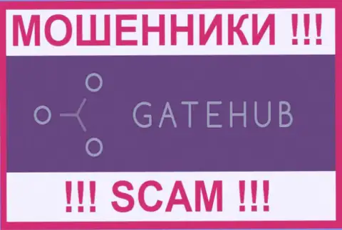 Gate Hub это МОШЕННИКИ !!! SCAM !!!