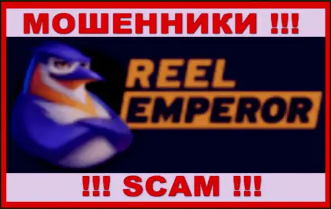 Reel Emperor - ЖУЛИК !!! SCAM !