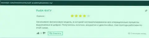 Посетители посвящают отзывы на веб-портале Инвестиб Ком консалтинговой компании AcademyBusiness Ru