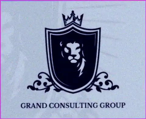 Grand Consulting Group - это консалтинговая организация