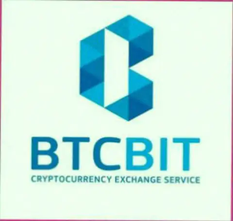 BTCBit это высококачественный криптовалютный обменный пункт