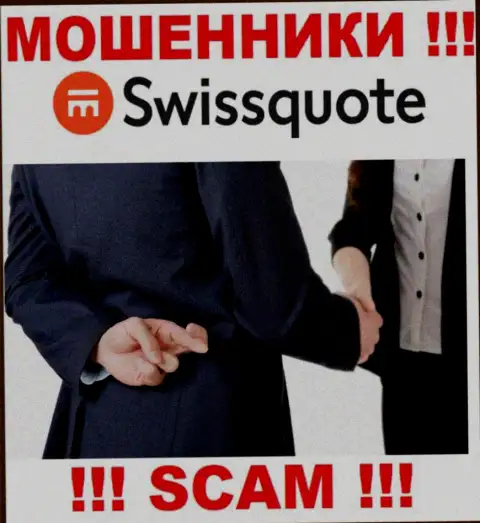 SwissQuote стараются раскрутить на совместное сотрудничество ? Будьте крайне внимательны, жульничают