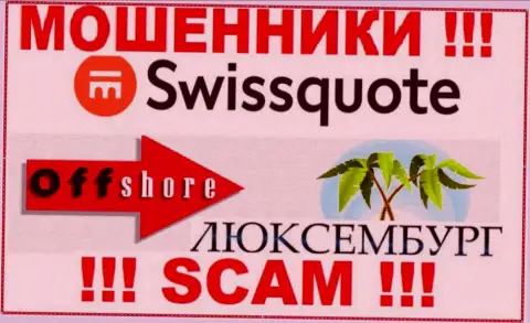 SwissQuote сообщили на сайте свое место регистрации - на территории Люксембург